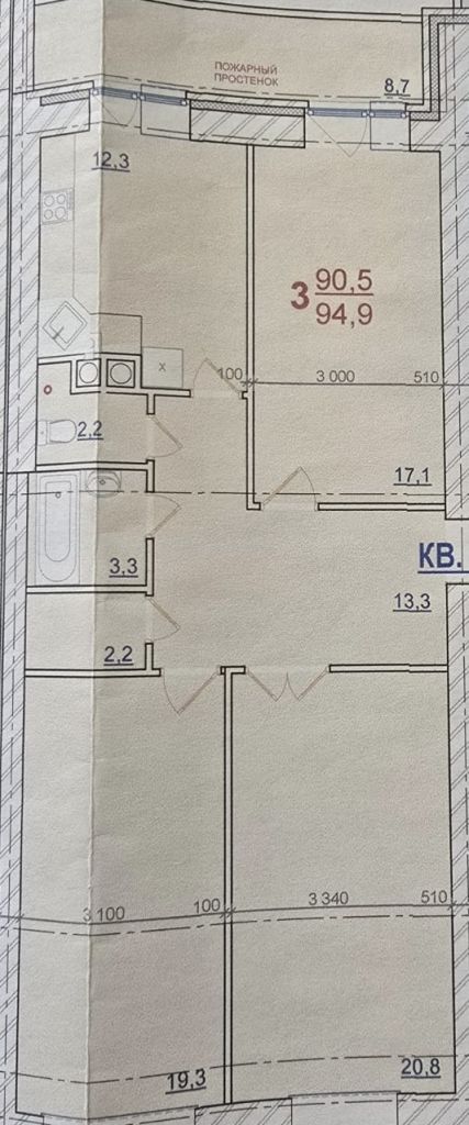 Продажа 3-комнатной новостройки, Новомосковск, Рязанское ш,  10К4