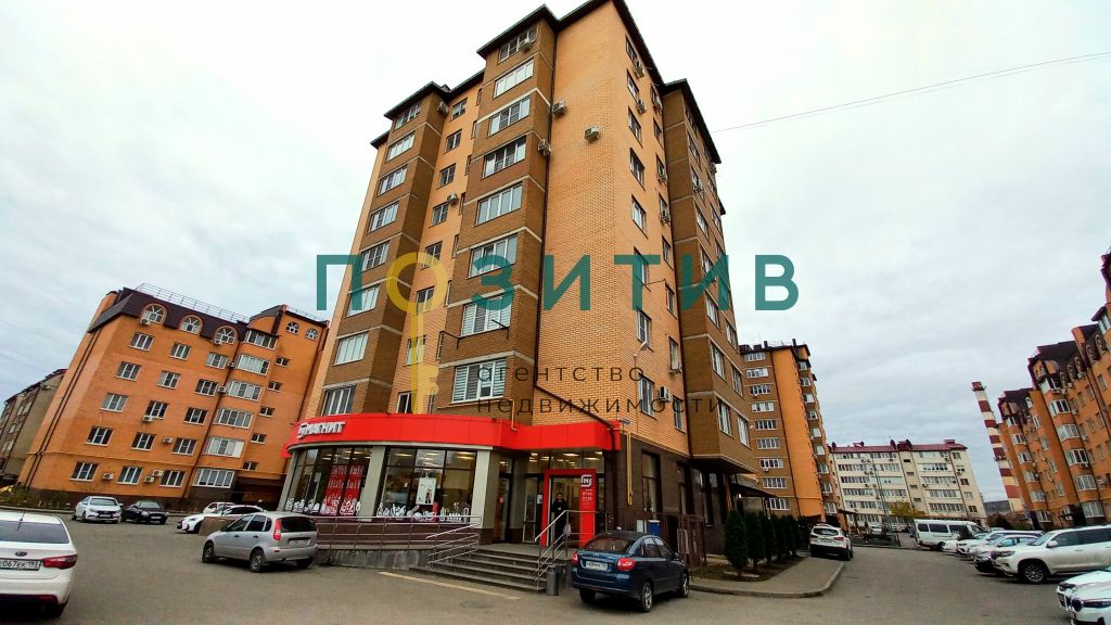 Продажа 1-комнатной квартиры, Минеральные Воды, Новоселов ул,  5к1