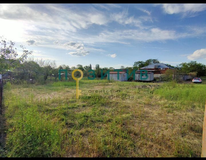 Продажа участка, Пятигорск, Заречная ул