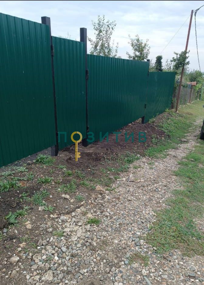 Продажа участка, Пятигорск, Ленина пл