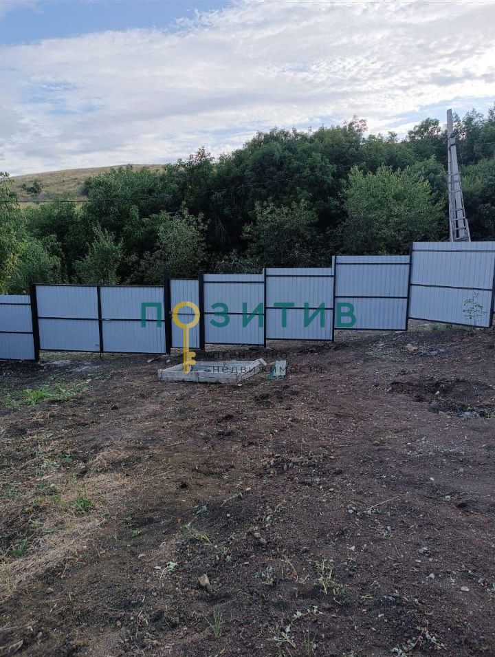 Продажа участка, Пятигорск, Ленина пл