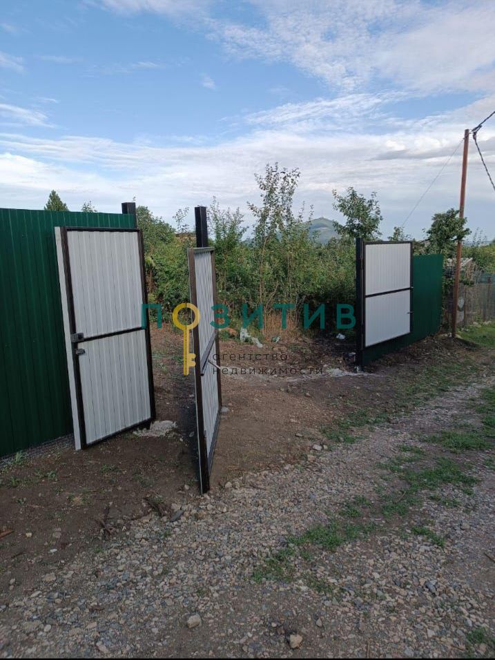 Продажа участка, Пятигорск, Ленина пл