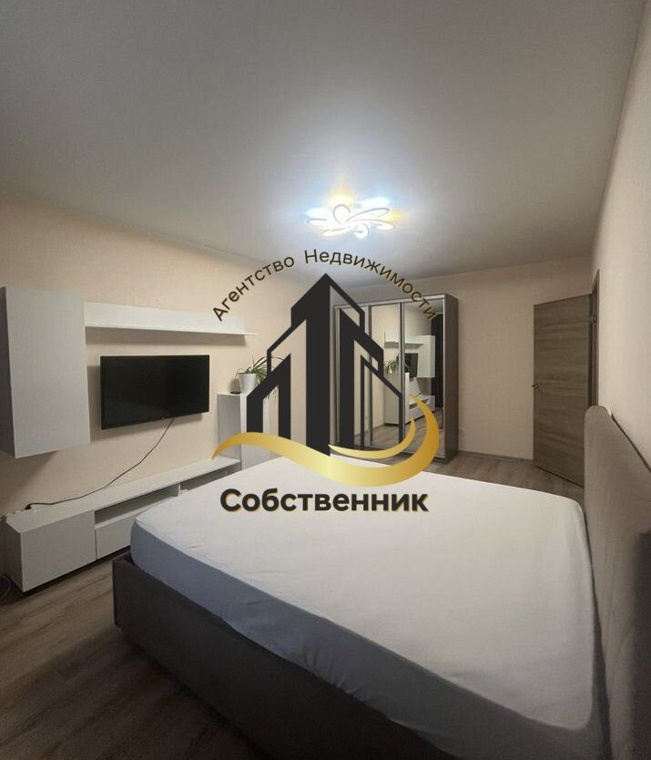 Аренда 2-комнатной квартиры, Воронеж, Минская ул,  43/3