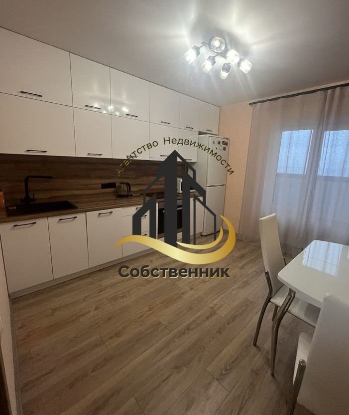 Аренда 2-комнатной квартиры, Воронеж, Минская ул,  43/3