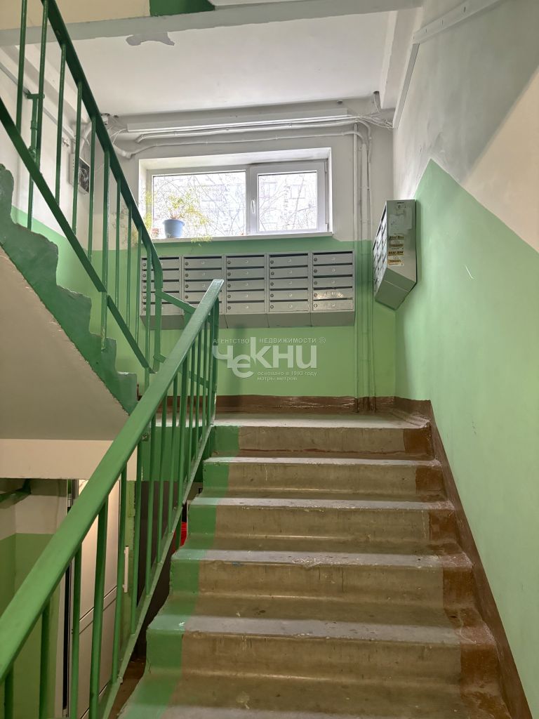 Wohnung 49 m² Nischni Nowgorod, Russland