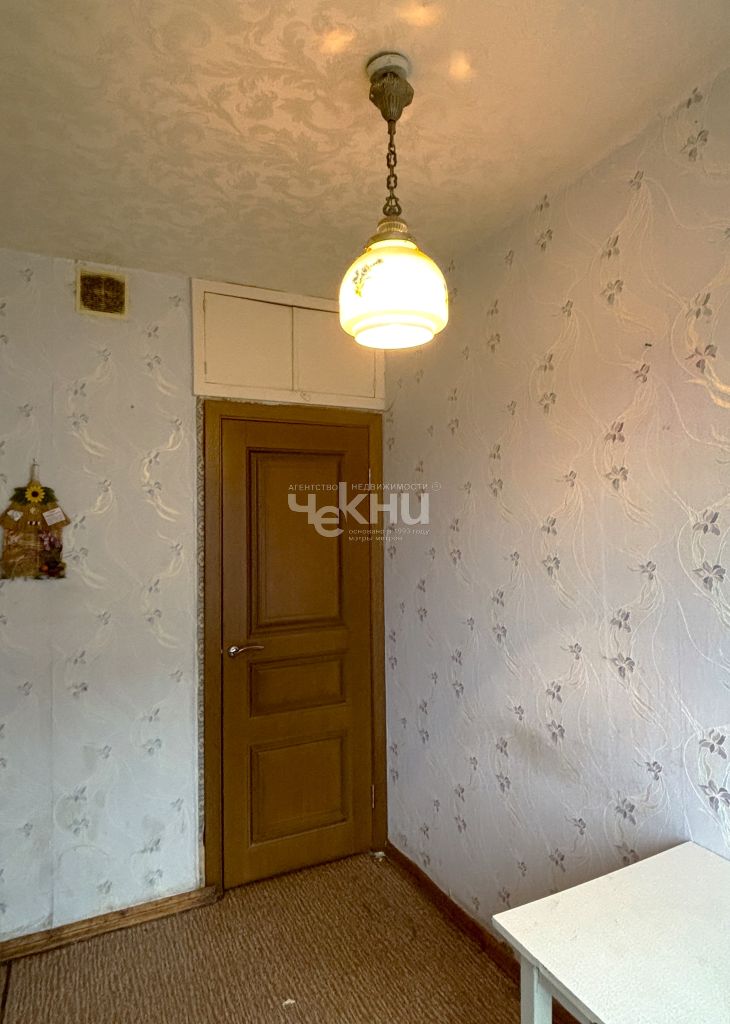 Wohnung 49 m² Nischni Nowgorod, Russland