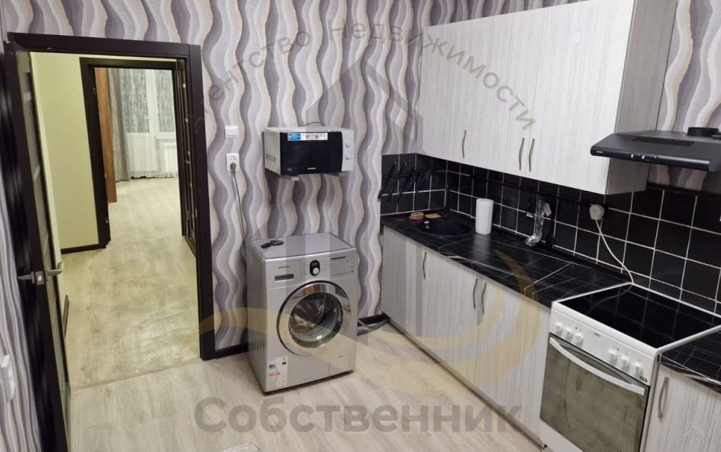 Аренда 2-комнатной квартиры, Старый Оскол, Зеленый Лог мкр,  1