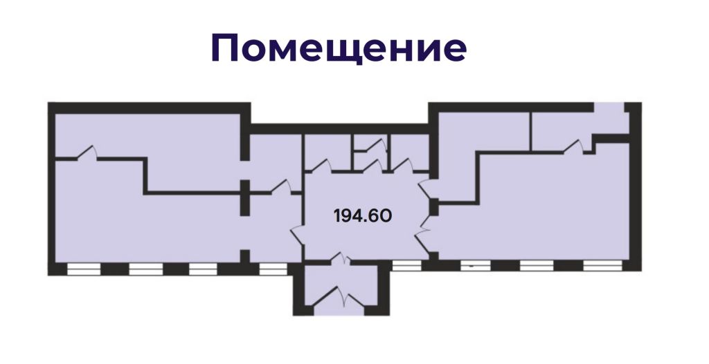 Продажа коммерческой недвижимости, 380м <sup>2</sup>, Владимир, Лакина ул,  2Г