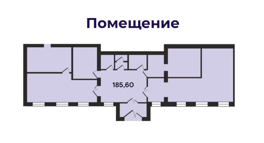 Продажа коммерческой недвижимости, 380м <sup>2</sup>, Владимир, Лакина ул,  2Г