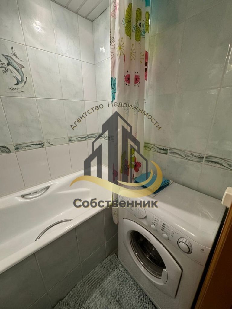 Аренда 3-комнатной квартиры, Старый Оскол, Лесной мкр,  10