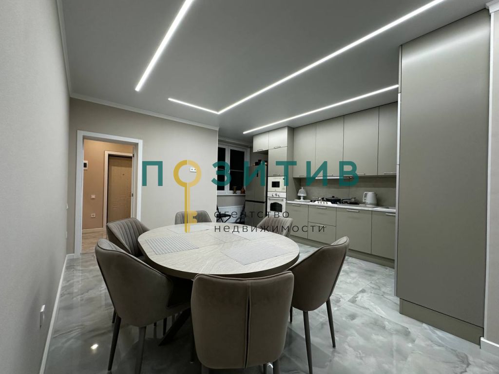 Продажа дома, 180м <sup>2</sup>, 4 сот., Пятигорск, Рябиновая ул