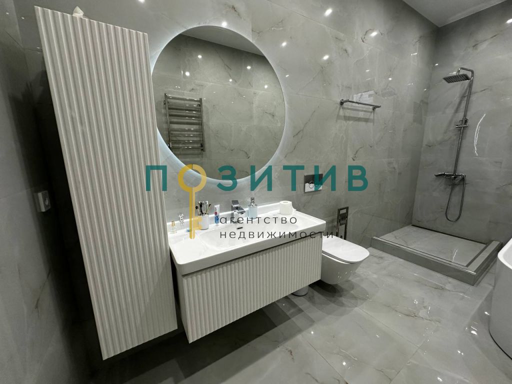 Продажа дома, 180м <sup>2</sup>, 4 сот., Пятигорск, Рябиновая ул