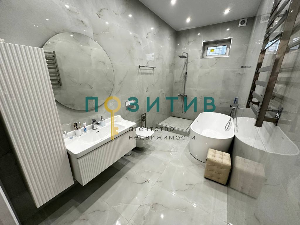 Продажа дома, 180м <sup>2</sup>, 4 сот., Пятигорск, Рябиновая ул