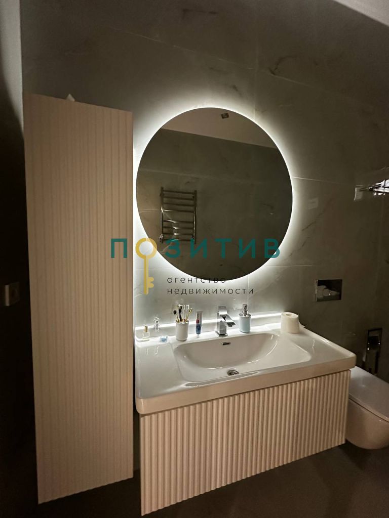 Продажа дома, 180м <sup>2</sup>, 4 сот., Пятигорск, Рябиновая ул