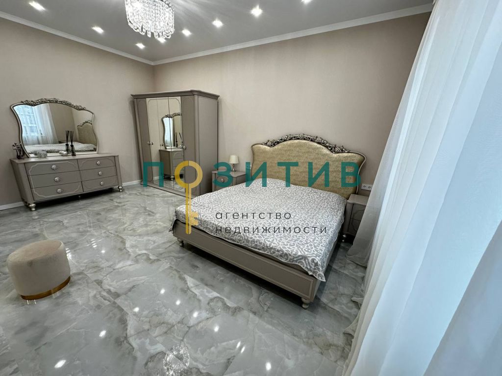 Продажа дома, 180м <sup>2</sup>, 4 сот., Пятигорск, Рябиновая ул