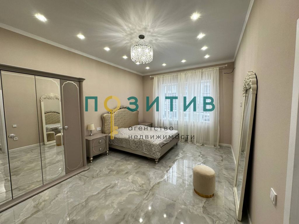 Продажа дома, 180м <sup>2</sup>, 4 сот., Пятигорск, Рябиновая ул