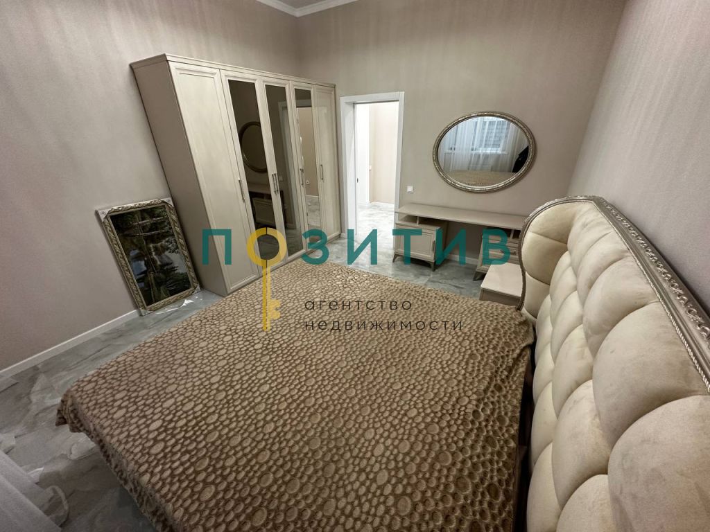 Продажа дома, 180м <sup>2</sup>, 4 сот., Пятигорск, Рябиновая ул