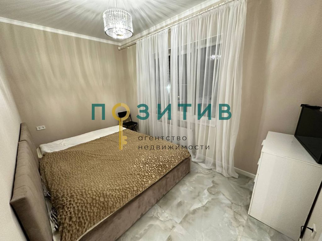 Продажа дома, 180м <sup>2</sup>, 4 сот., Пятигорск, Рябиновая ул