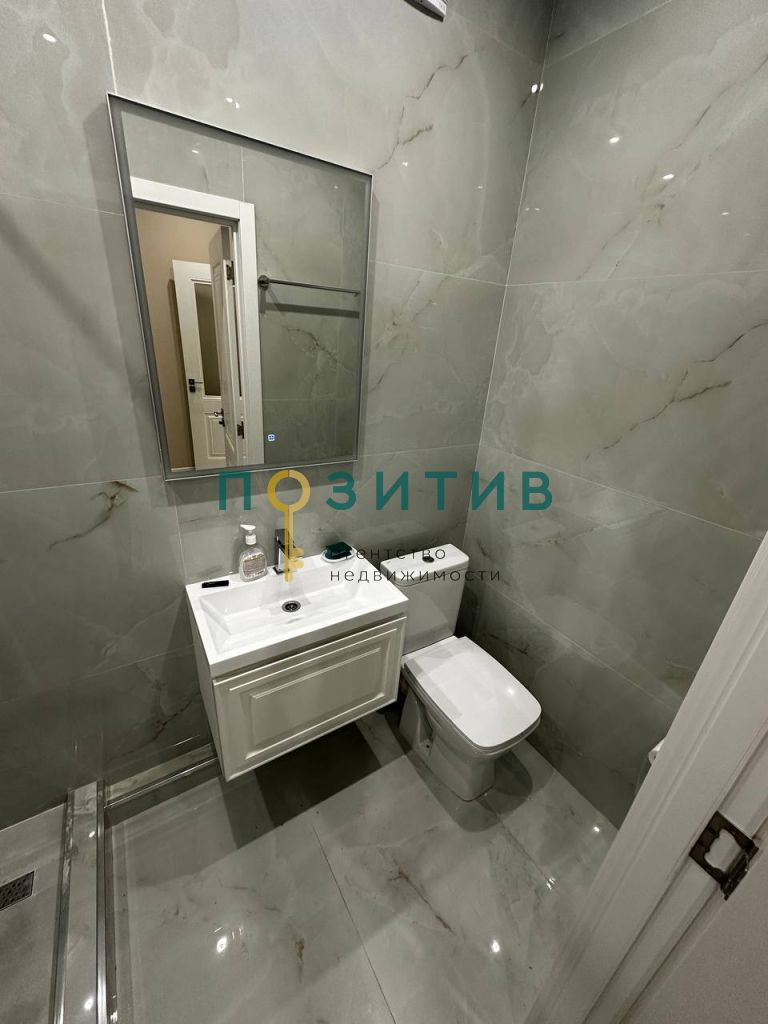 Продажа дома, 180м <sup>2</sup>, 4 сот., Пятигорск, Рябиновая ул