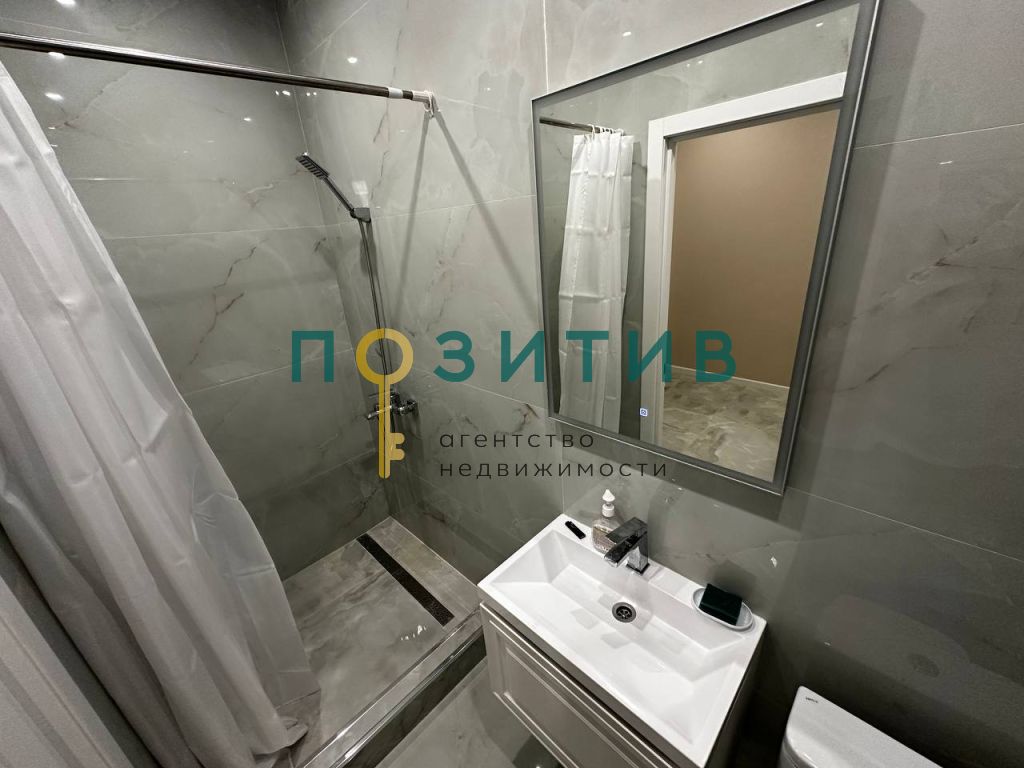 Продажа дома, 180м <sup>2</sup>, 4 сот., Пятигорск, Рябиновая ул