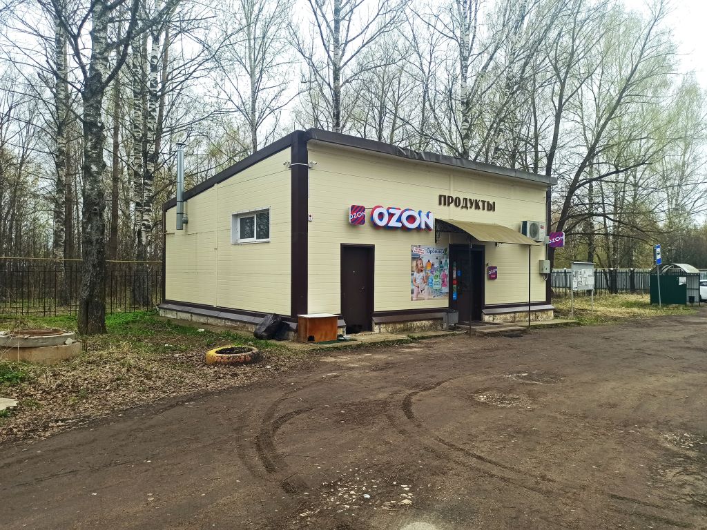 Продажа 4-комнатной квартиры, Молодежный,  2