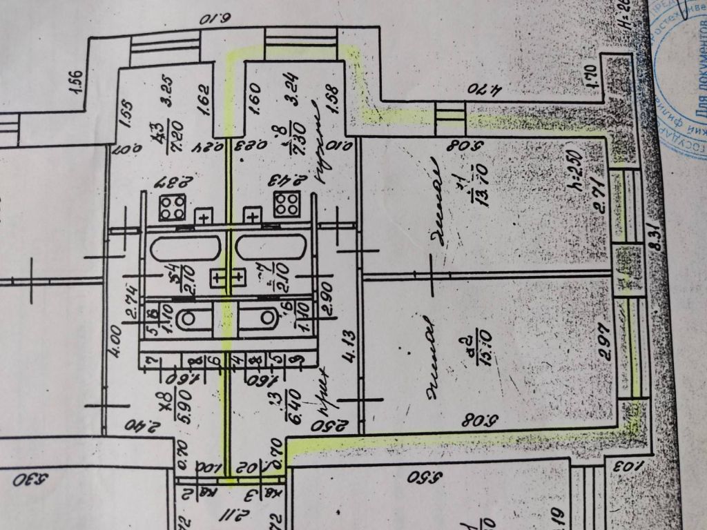 Продажа 2-комнатной квартиры, Нижний Новгород, Радужная ул,  12