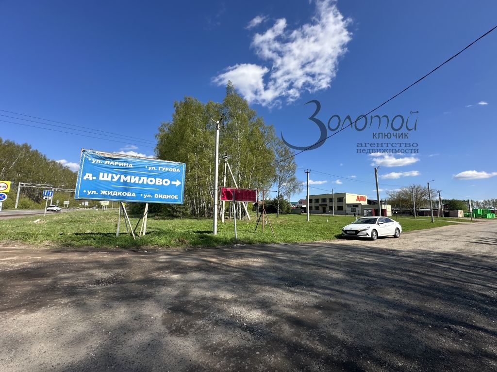 Продажа участка, Шумилово, Видное,  141