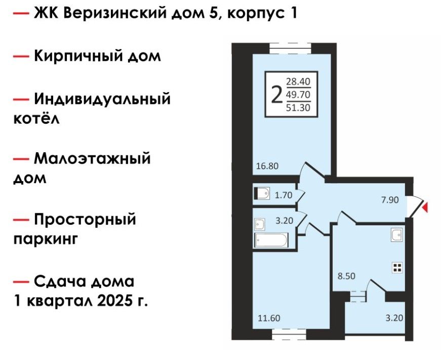 Продажа 2-комнатной новостройки, Владимир, Новгородская ул,  35