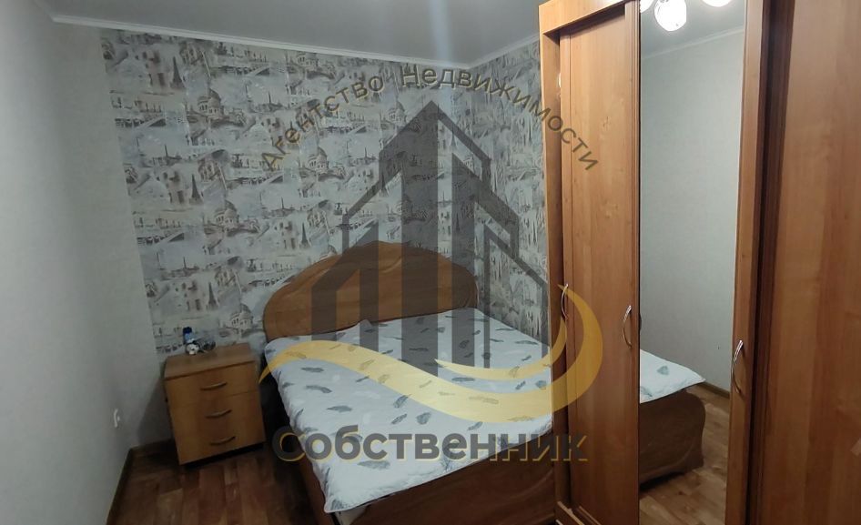 Аренда 3-комнатной квартиры, Губкин, Горняков пр-кт,  5