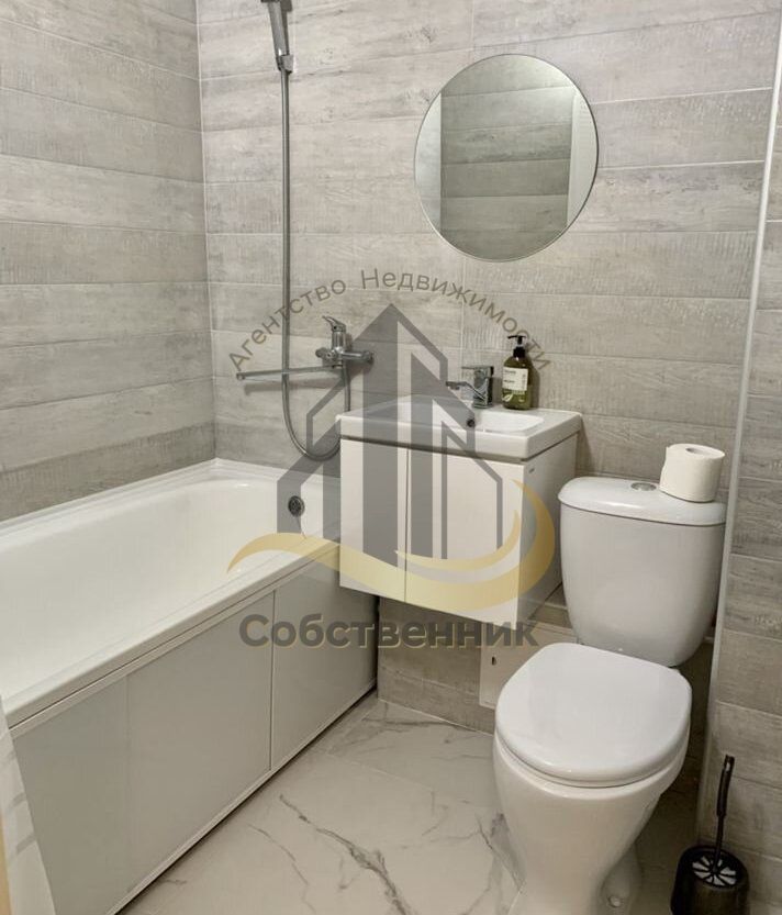 Аренда 1-комнатной квартиры, Старый Оскол, Восточный мкр,  10