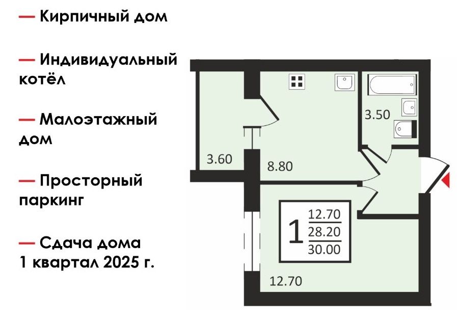 Продажа 1-комнатной новостройки, Владимир, Новгородская ул,  35к1