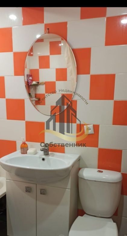 Аренда 1-комнатной квартиры, Старый Оскол, Королева мкр,  32В