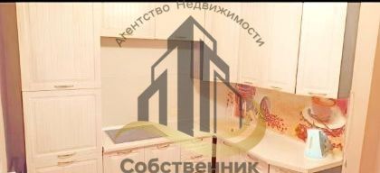 Аренда 1-комнатной квартиры, Старый Оскол, Королева мкр,  32В