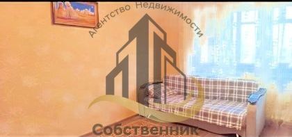 Аренда 1-комнатной квартиры, Старый Оскол, Королева мкр,  32В