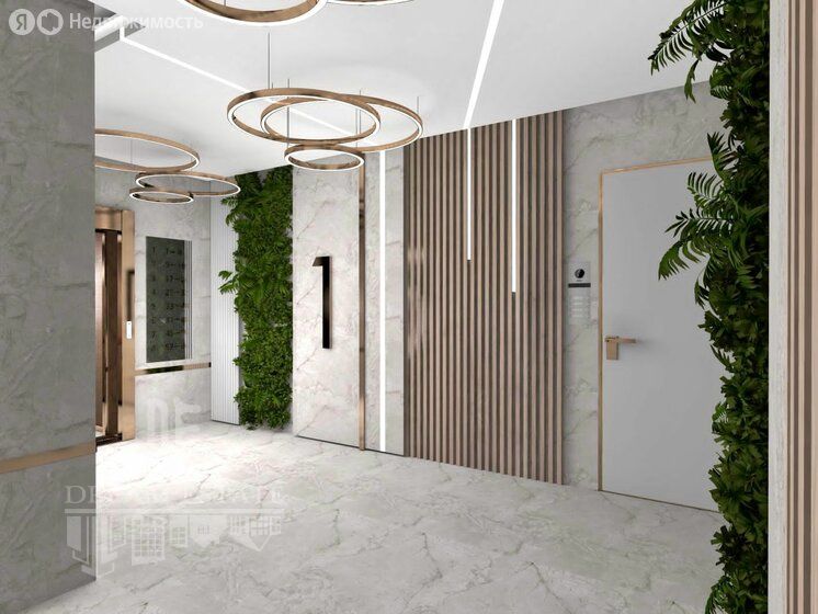 Продажа 2-комнатной квартиры, Ярославль, Яковлевская ул,  22