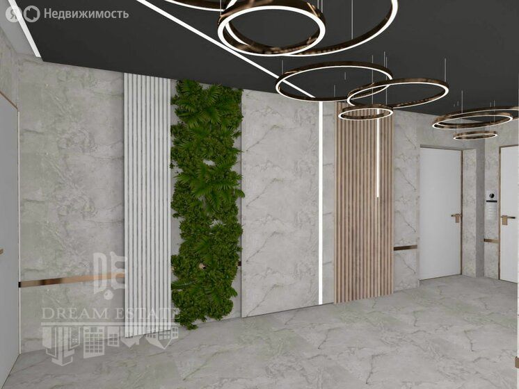 Продажа 2-комнатной квартиры, Ярославль, Яковлевская ул,  22