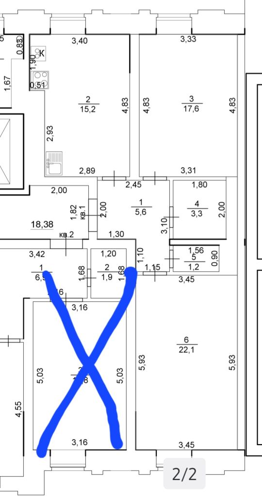 Продажа 2-комнатной квартиры, Кострома, Ново-Полянская ул,  1