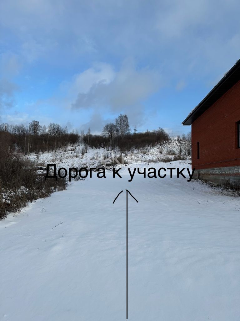 Продажа участка, Кусаковка, Горская,  42б