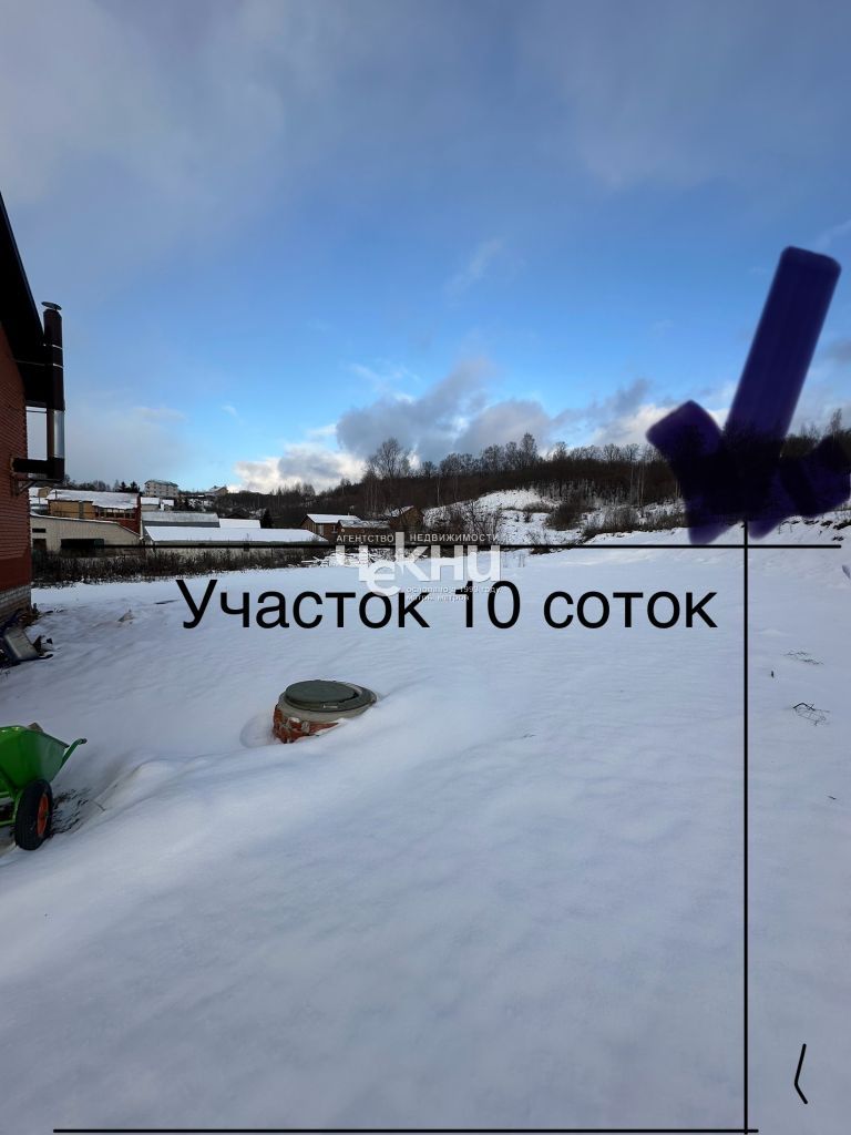 Продажа участка, Кусаковка, Горская,  42б