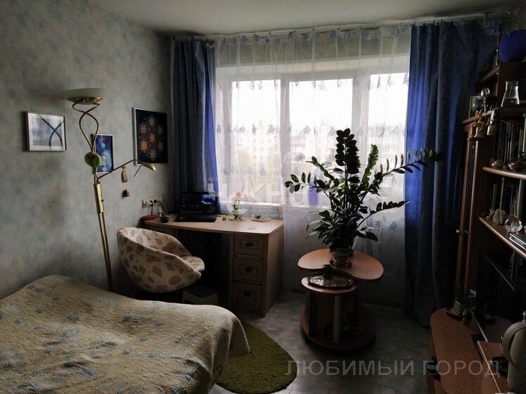 Apartment 58 m² Nizhny Novgorod, Russia