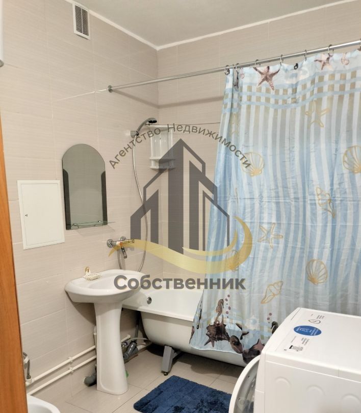 Аренда 1-комнатной квартиры, Старый Оскол, Дубрава квартал 1 мкр,  21