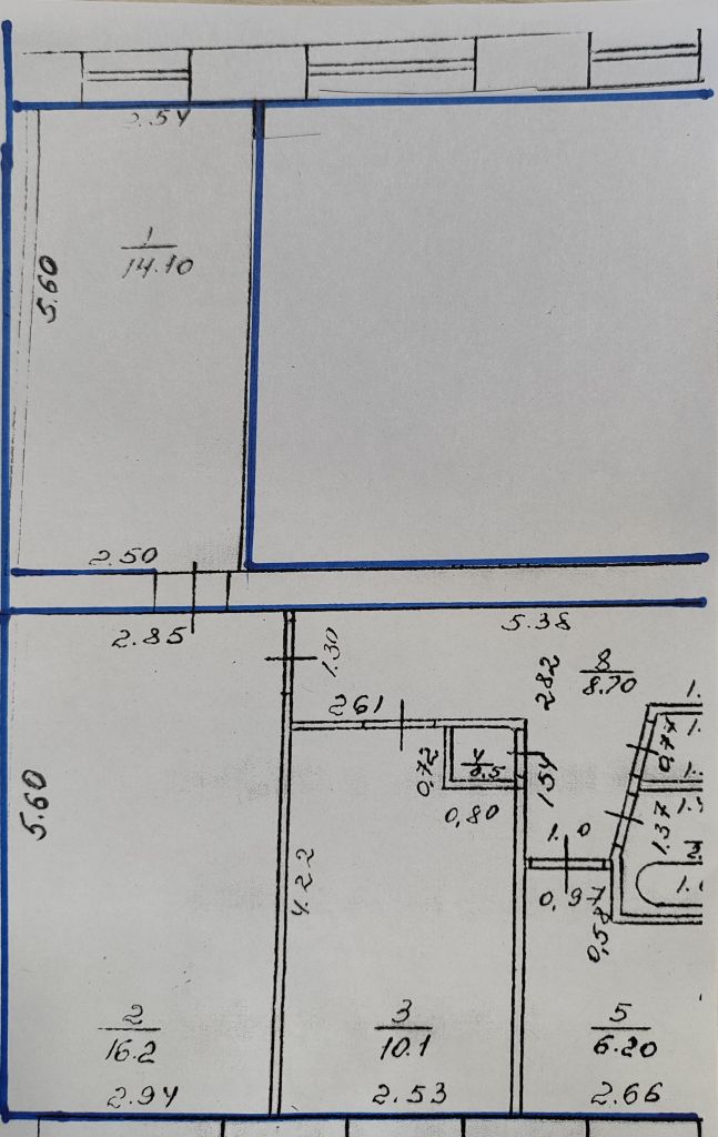 Продажа 3-комнатной квартиры, Нижний Новгород, Федосеенко ул,  28