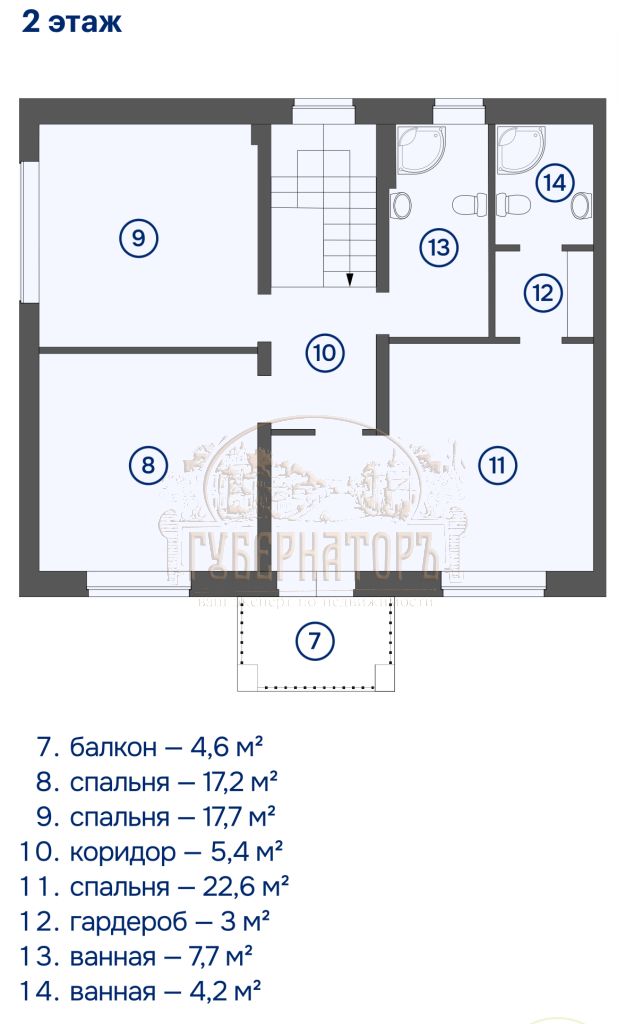 Продажа дома, 179м <sup>2</sup>, 10 сот., Никулино, Садовый проезд,  12