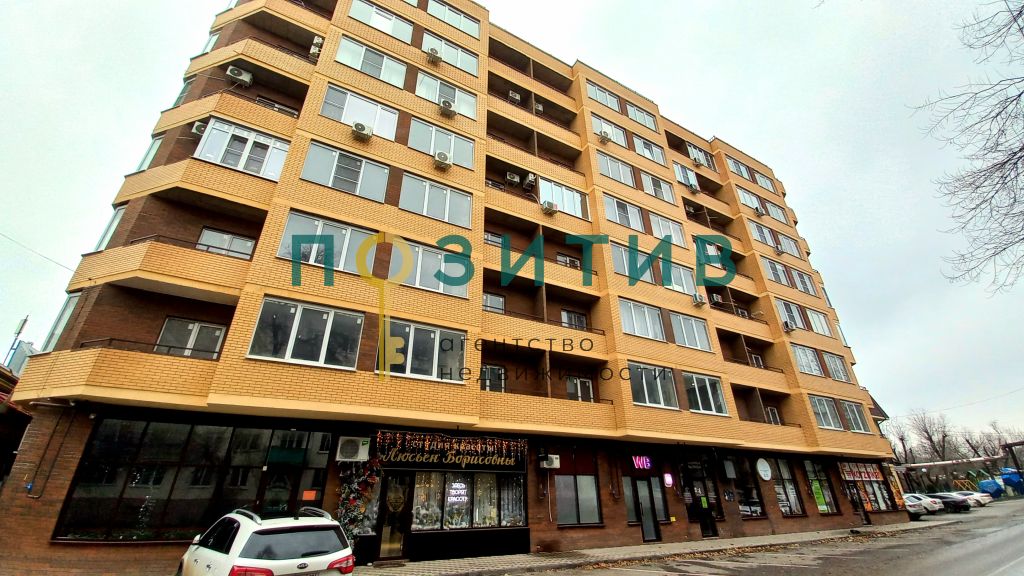 Продажа 1-комнатной квартиры, Минеральные Воды, Пятигорская ул,  41