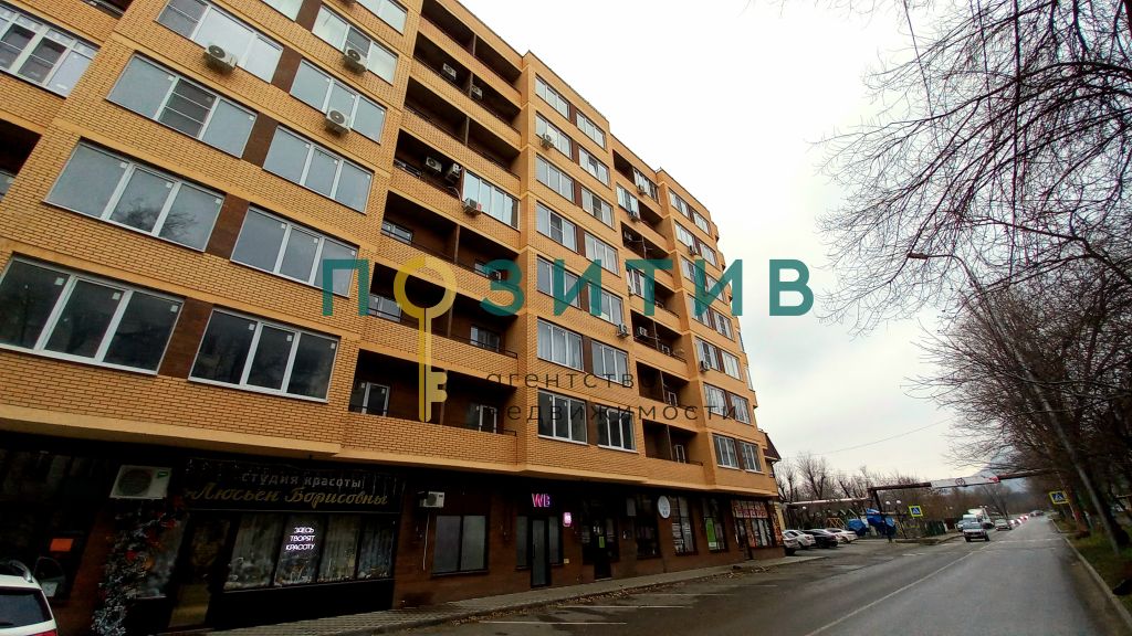 Продажа 1-комнатной квартиры, Минеральные Воды, Пятигорская ул,  41