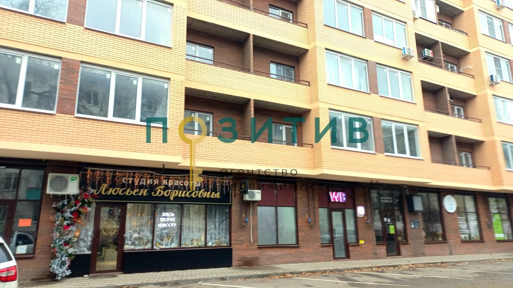 Продажа 1-комнатной квартиры, Минеральные Воды, Пятигорская ул,  41