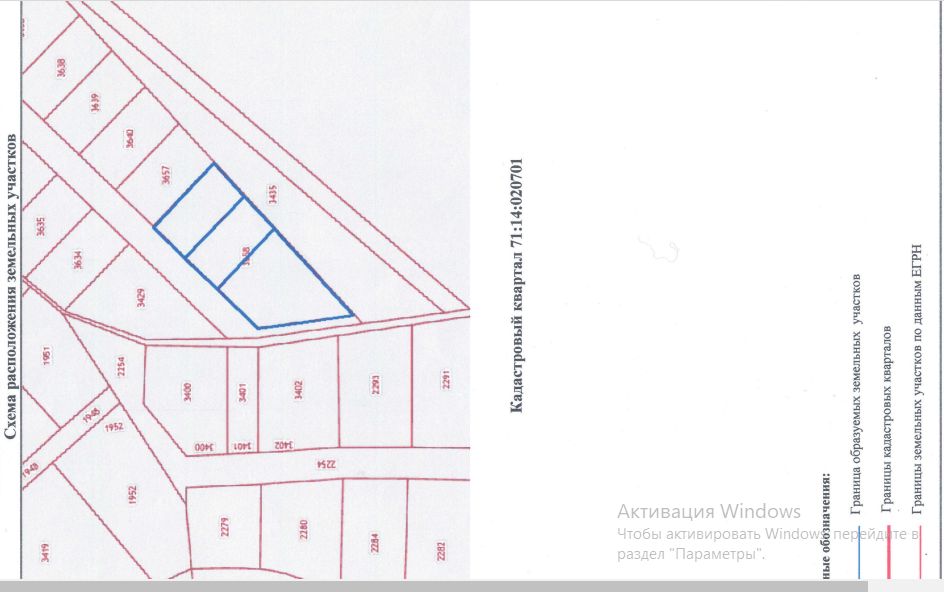 Продажа дома, 103м <sup>2</sup>, 12 сот., Медвенка, Громовская ул