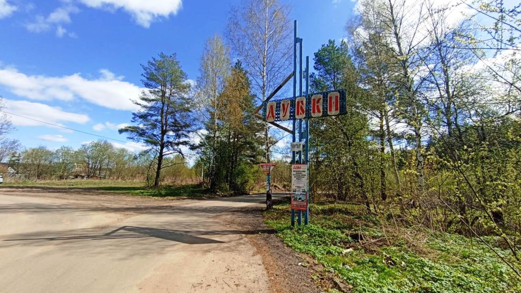 Продажа дачи, 20м <sup>2</sup>, 5 сот., Кострома, Дубки Территория СНТ