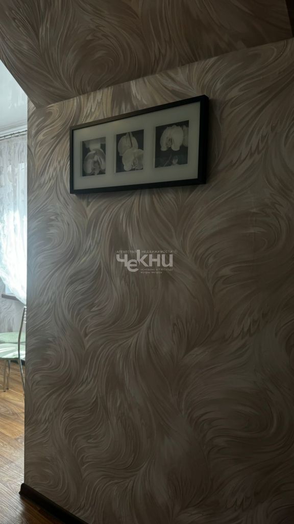 Продажа дома, 163м <sup>2</sup>, 15 сот., Богородск, Данилова ул,  62