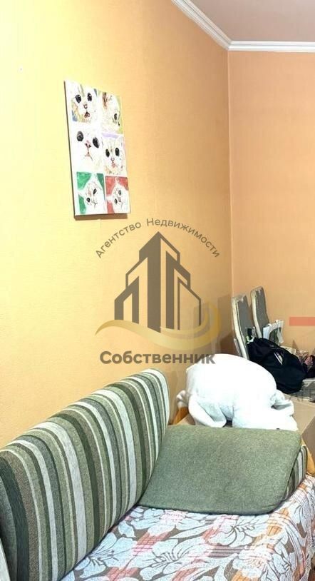 Продажа 1-комнатной квартиры, Старый Оскол, Весенний мкр,  17